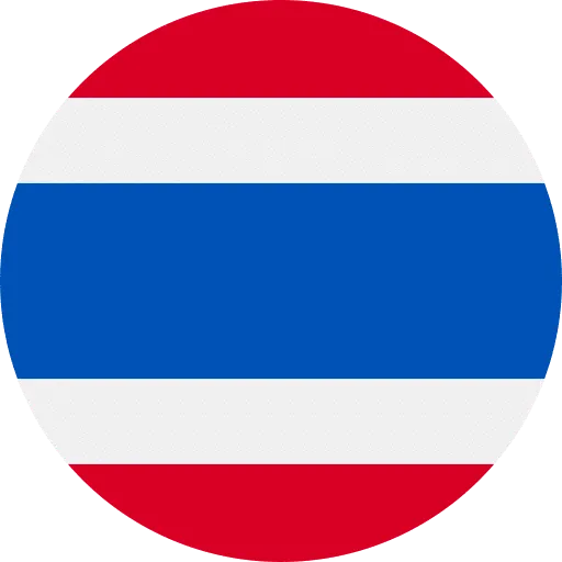 รัก หวย 100
